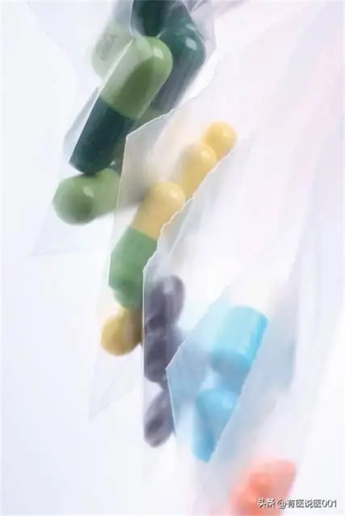 详细展示
