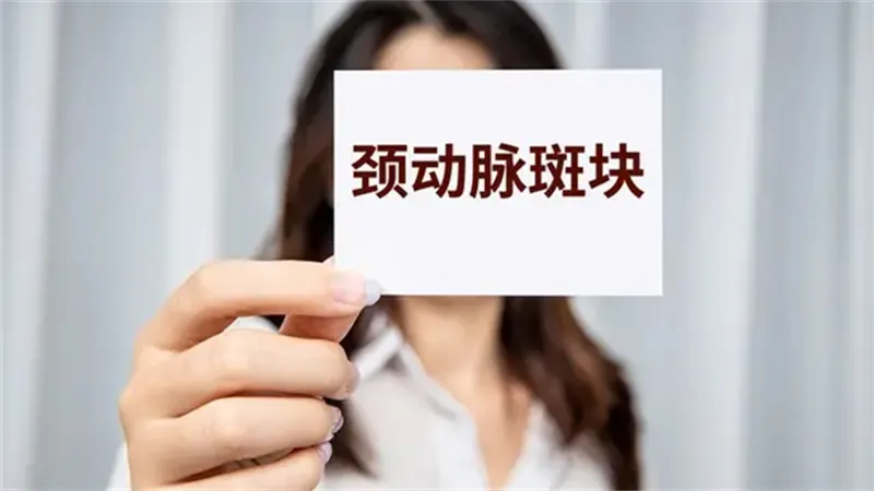 细节展示