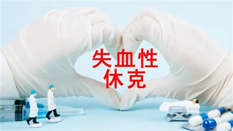 细节描述
