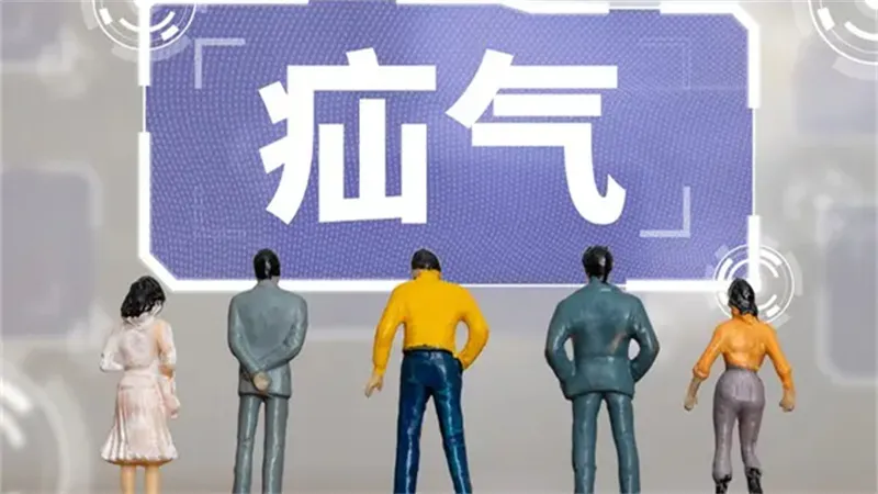详细说明