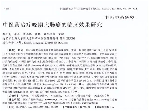 细节介绍