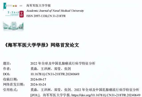 图片细节
