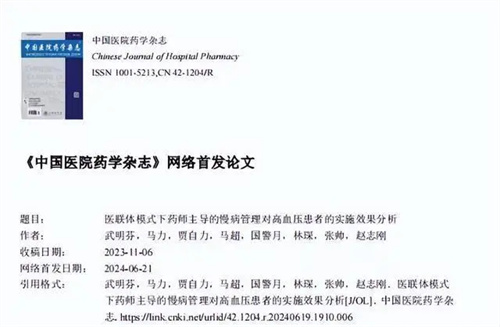图片细节