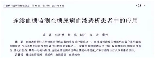 详细说明