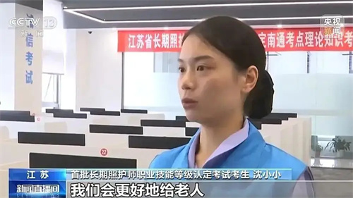细节介绍