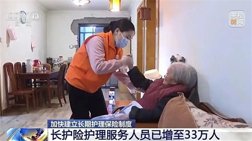 详细说明