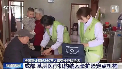 详细说明