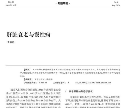 细节说明
