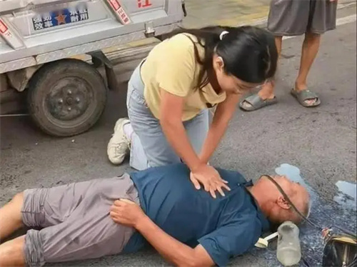 详细展示