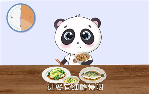 图片细节