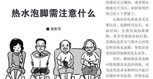 详细说明