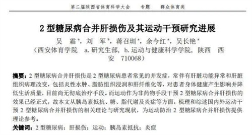细节呈现