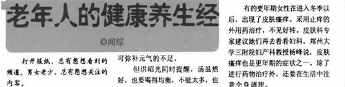 细节介绍