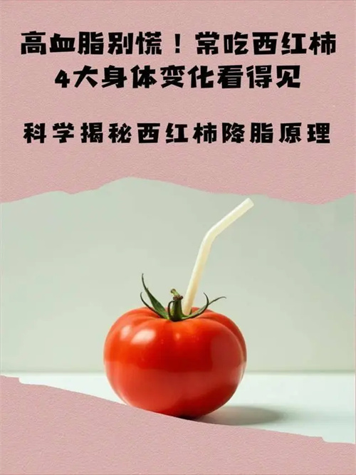 图片细节