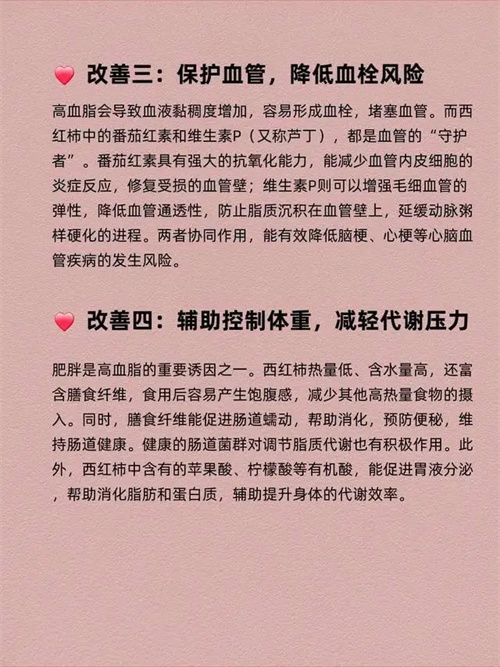 详细介绍