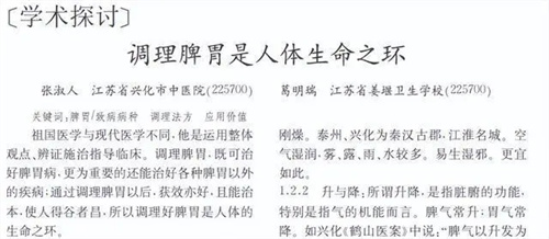 细节介绍