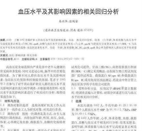 细节说明