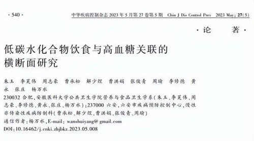 细节呈现