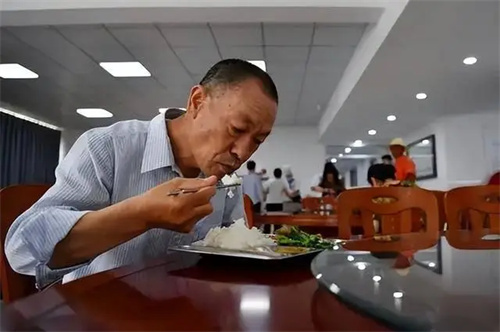 详细介绍