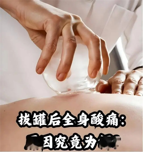 细节呈现