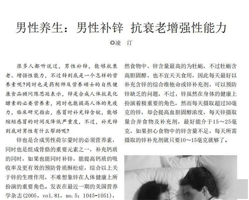 详细说明