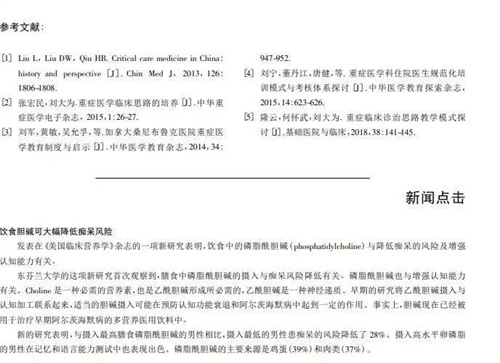 细节说明