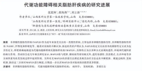 详细介绍