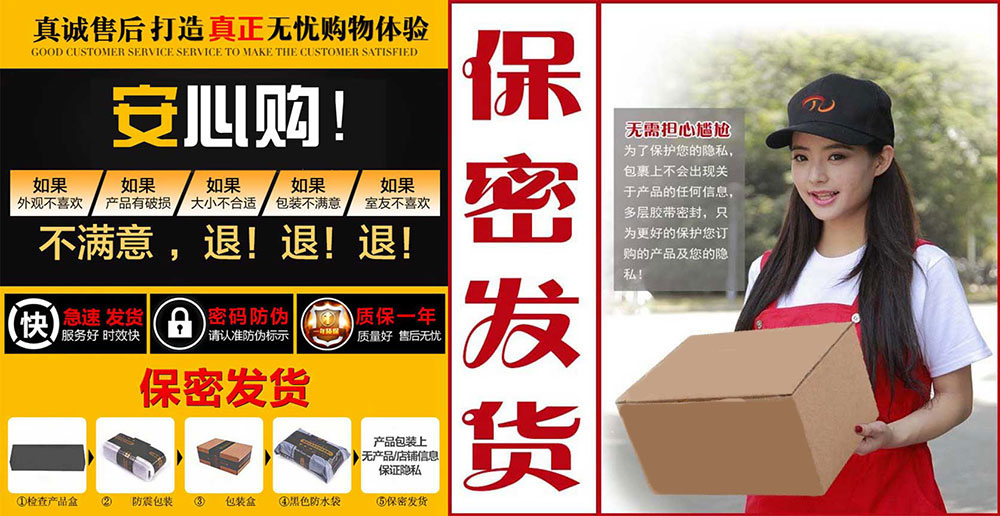 虫草鹿鞭王官网